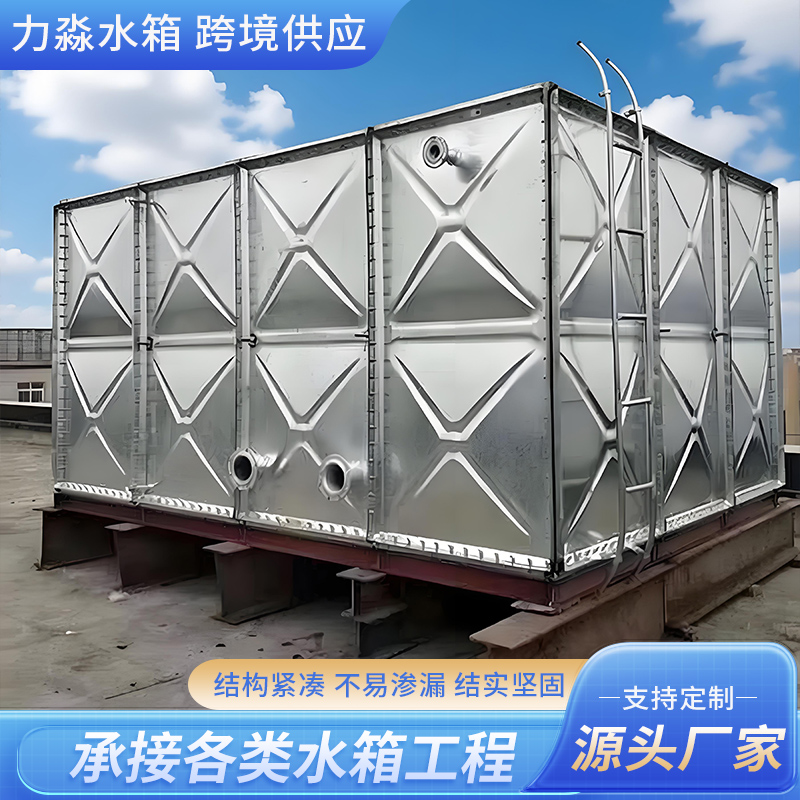 舟山市玻璃钢水箱镀锌钢板水箱 - 价格